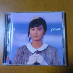 プルミエ＋9 畠田理恵