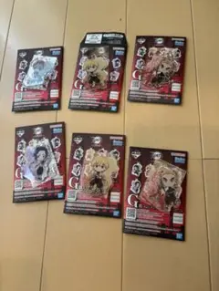一番くじ 鬼滅の刃 G賞 きゅんキャラアクリルチャーム 3種6個セット
