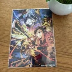 【未開封】鬼滅の刃 無限城編 映画入場特典