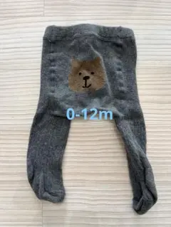 Item thumbnail for item 0a8d48ef-d25d-404e-8550-695c4770bfb1