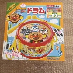 Item thumbnail for item 65cbe8f6-00ed-4439-8b2f-cbf877c639ae