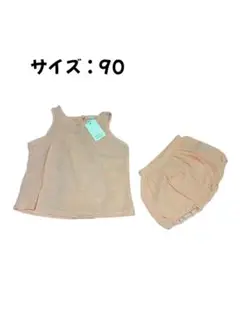 Item thumbnail for item 3ba7804a-a85a-42dc-9d66-437df076b83f