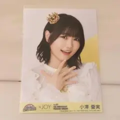 小澤愛美 生写真 dvd封入