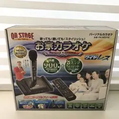 ▲お家カラオケ オンステージ PK-NE01W ワイヤレス 楽天市場】お家カラオケ♪ オン・ステージ パーソナルカラオケ