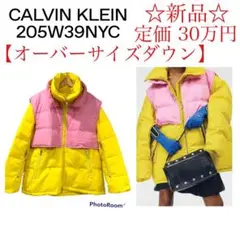 ☆新品☆ カルバンクライン 205W39Nyc ダウンジャケット イエロー