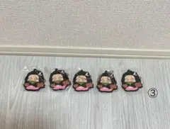 鬼滅の刃　キャラクター　キーホルダー　5個セット　まとめ売り　③