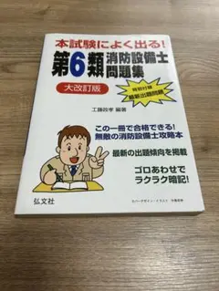 Item thumbnail for item f1abbe73-c331-4b11-9be5-f91897dbda14