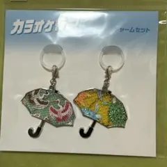 映画 カラオケ行こ！ チャームセット