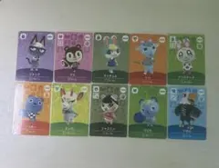 あつまれどうぶつの森 amiibo 10枚セット お値下げ中‼️