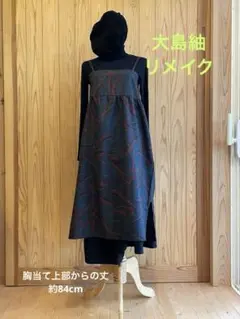 Item thumbnail for item 642d3a9e-5cbf-4467-a8df-5d48f6c7295c