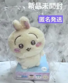 Item thumbnail for item da122b95-c13f-42e4-8751-bd63bcdf44f8