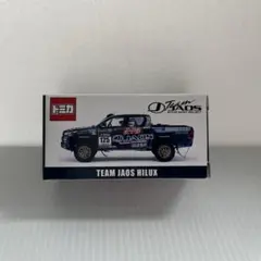 2025年最新】トミカ TEAM JAOS HILUXの人気アイテム - メルカリ