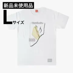 【新品未使用】Homie clo. サンドイッチ メンズ Tシャツ Lサイズ