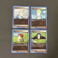 Item thumbnail for item d02c0aec-3320-4968-9b18-3dda955bda90