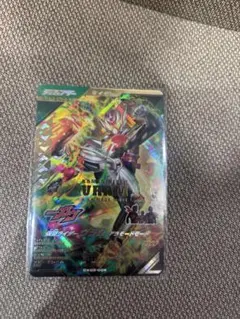 ガンバレジェンズＬＲ　ヴラム　アラモードモード
