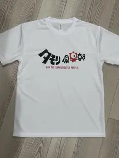 タモリ倶楽部　ブラタモリ　tシャツ L