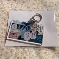 メダリスト展 スピンオフアクリルキーホルダー いのり 司