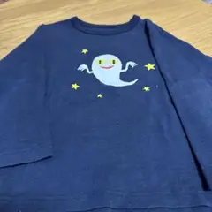 寝ない子誰だオバケロンT100㎝