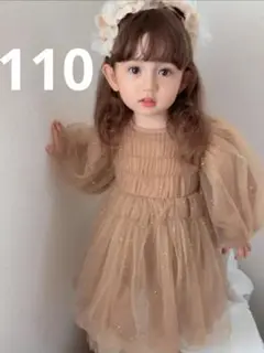 Item thumbnail for item cf01383d-d732-4f6b-9880-1f9b30c9df39