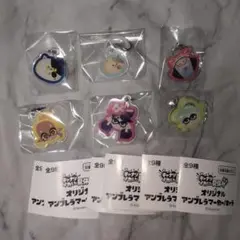 スプラトゥーン キャナル アンブレラマーカー