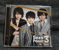 Sexy Power 3 / Sexy Zone