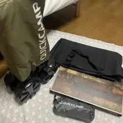 クイックキャンプ QUICKCAMP セット
