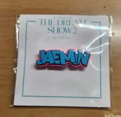 NCT DREAM ファンライトアクセサリー 未開封 ジェミン