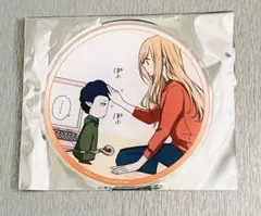 山田くんとLv999の恋をする グラッテ アクリルコースター　茜＆山田（アフロ）