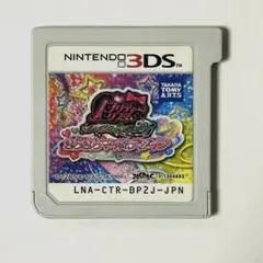 3DS プリティーリズム レインボーライブ きらきらマイ☆デザイン