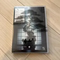 No.O 初回限定盤