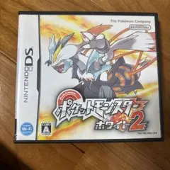 ポケットモンスター ホワイト2