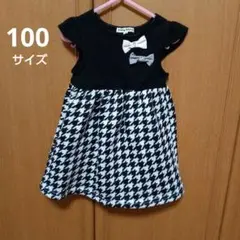 Item thumbnail for item e77d67ba-0c9a-4f9c-ad00-a0a0b2436a52