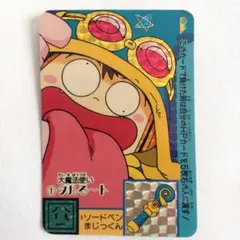 Item thumbnail for item cbcdf43a-8865-4ab9-a62f-d81bc8477d53