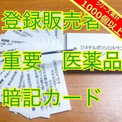 Item thumbnail for item 8f756d59-3c18-4cb8-a533-9b856b611a9a