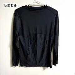 しまむら スポーツ長袖インナー Lサイズ