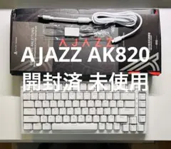 AJAZZ AK820 メカニカルキーボード　開封済、未使用