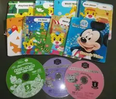 こどもチャレンジポケット English