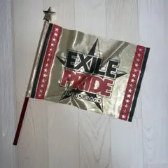 EXILE PRIDE フラッグ
