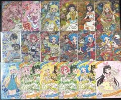 ひみつのアイプリ 星4 スペシャル コラボ まとめ売り