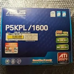 ASUS P5KPL/1600 マザーボード
