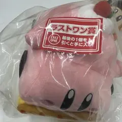 カービィ ラスト賞