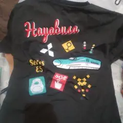 未使用 こまち はやぶさ Tシャツ 110