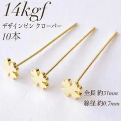 Item thumbnail for item f5f76daf-0f9e-46d6-a425-4032748f6ee7