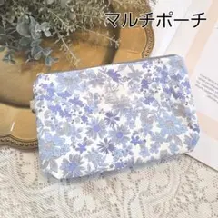 マルチポーチ　花柄　北欧柄　通帳ポーチ