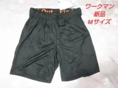 新品 ワークマン マッピングメッシュショートパンツ ブラック杢 Mサイズ