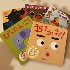 お？かお！ ひろぎみつえ　 ゆびであそぶえほん