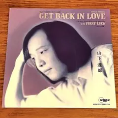 EP 山下達郎 GET BACK IN LOVE MOON-761