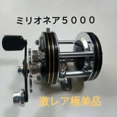 2025年最新】ダイワ ミリオネア 5000の人気アイテム - メルカリ