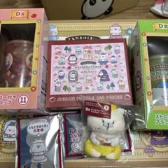 くじ ともだちはくま ラストワンセット
