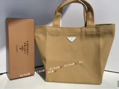 PRADA プラダ　プレートトートバッグ　新色ブラウン　新品、未使用